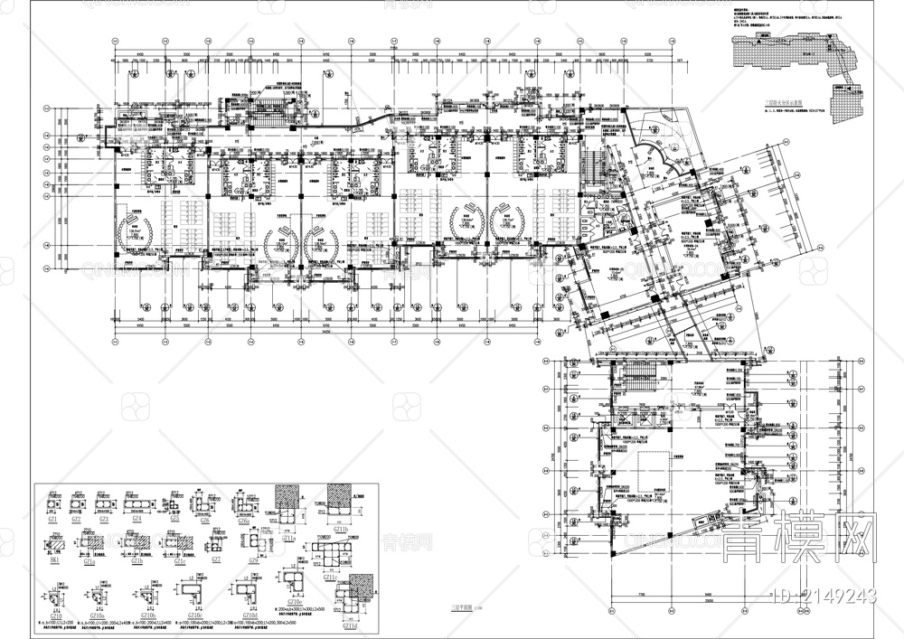 十五班幼儿园建筑施工图【ID:2149243】