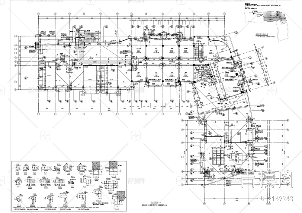 十五班幼儿园建筑施工图【ID:2149243】