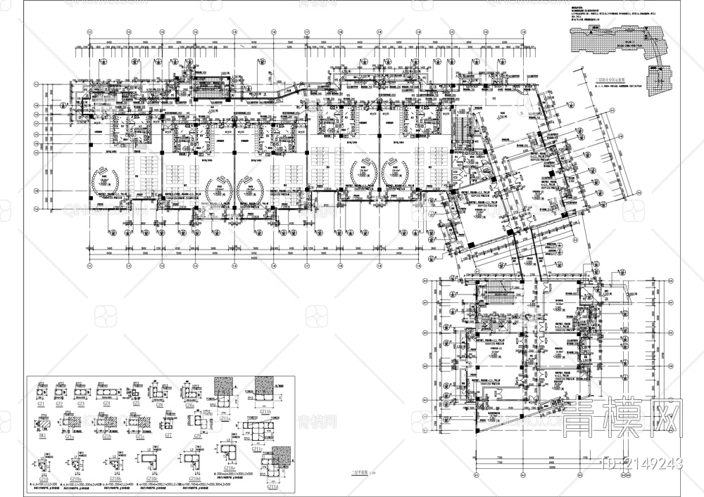 十五班幼儿园建筑施工图【ID:2149243】