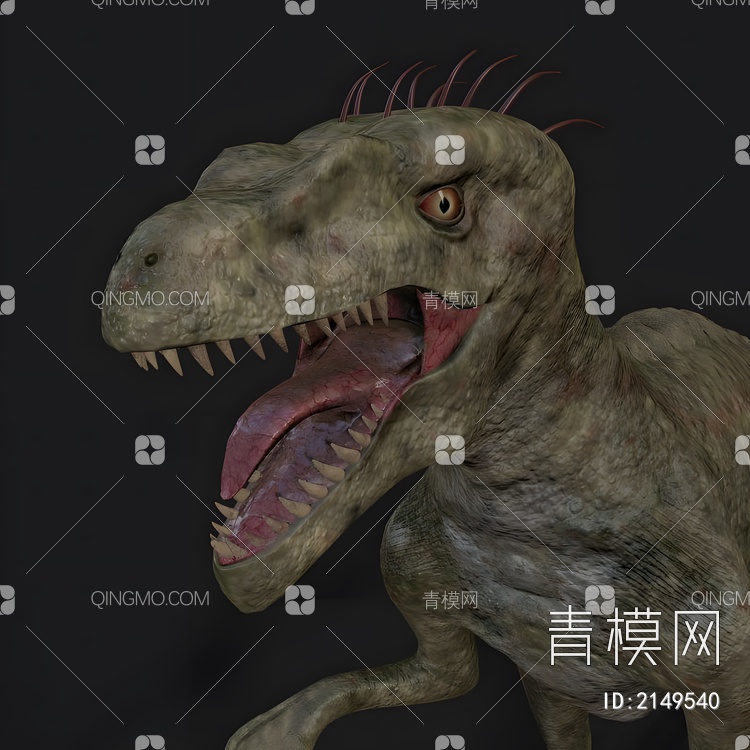 恐龙猛禽3D模型下载【ID:2149540】