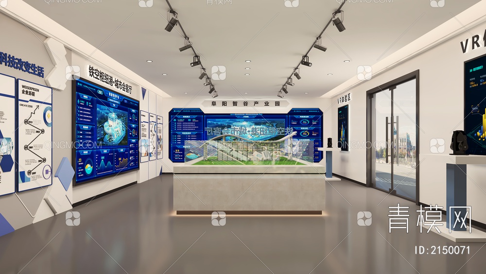 企业展厅 公司展览 数字展厅 多功能展厅 智能展厅 公司科技展厅3D模型下载【ID:2150071】