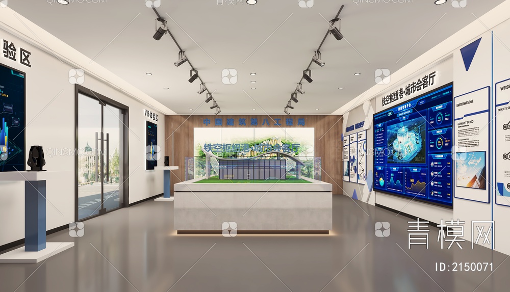 企业展厅 公司展览 数字展厅 多功能展厅 智能展厅 公司科技展厅3D模型下载【ID:2150071】