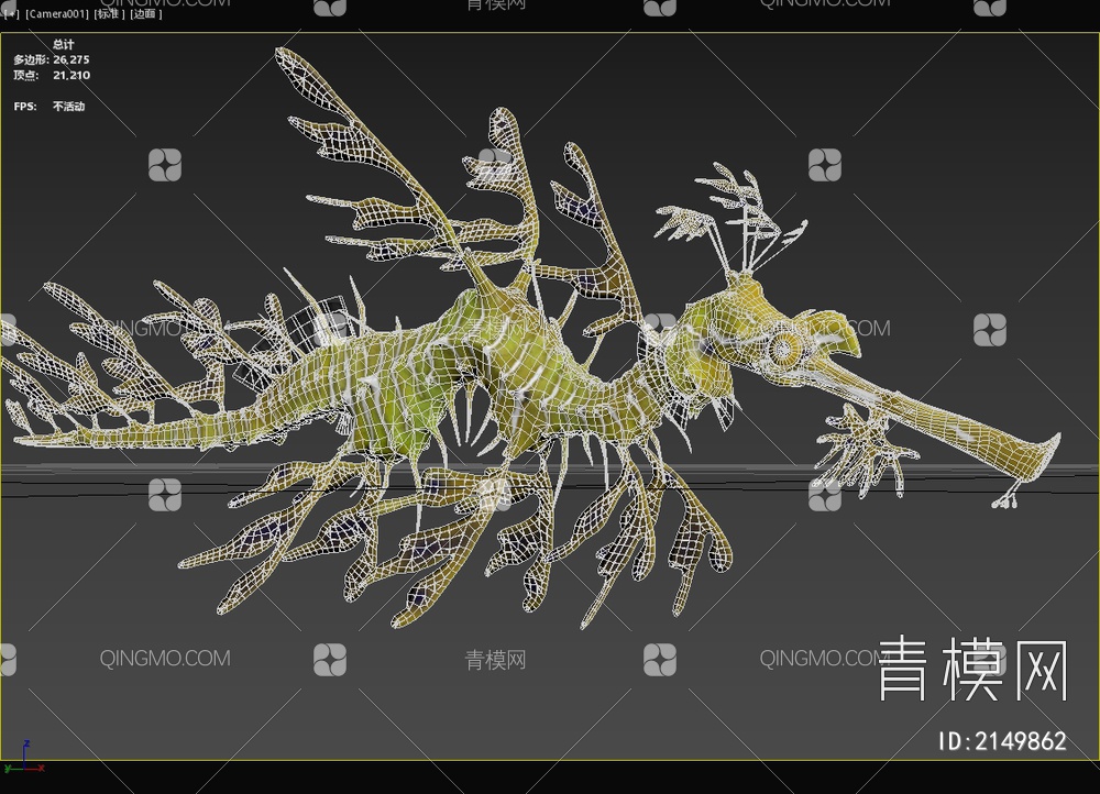 叶海龙叶形海龙藻龙枝叶海马海洋生物动物3D模型下载【ID:2149862】