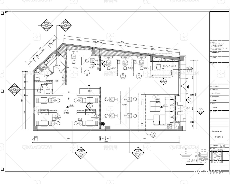 美发厅CAD施工图【ID:2150060】