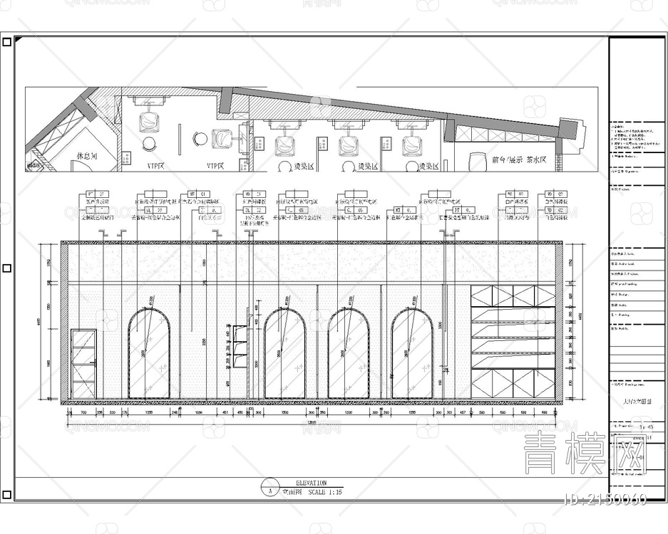 美发厅CAD施工图【ID:2150060】