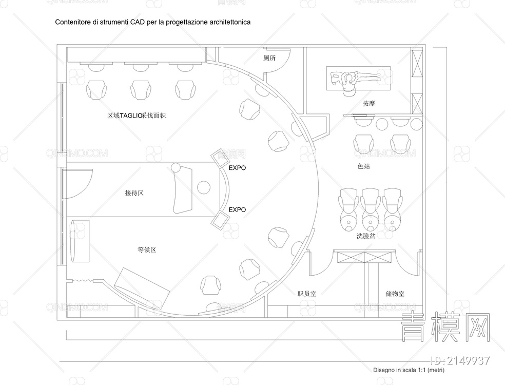 美容美发医疗图库CAD【ID:2149937】