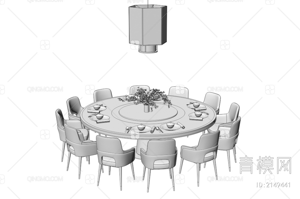 餐桌椅组合  花艺  吊灯3D模型下载【ID:2149441】