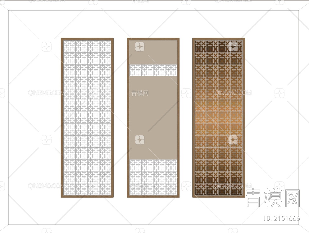 屏风隔断SU模型下载【ID:2151666】