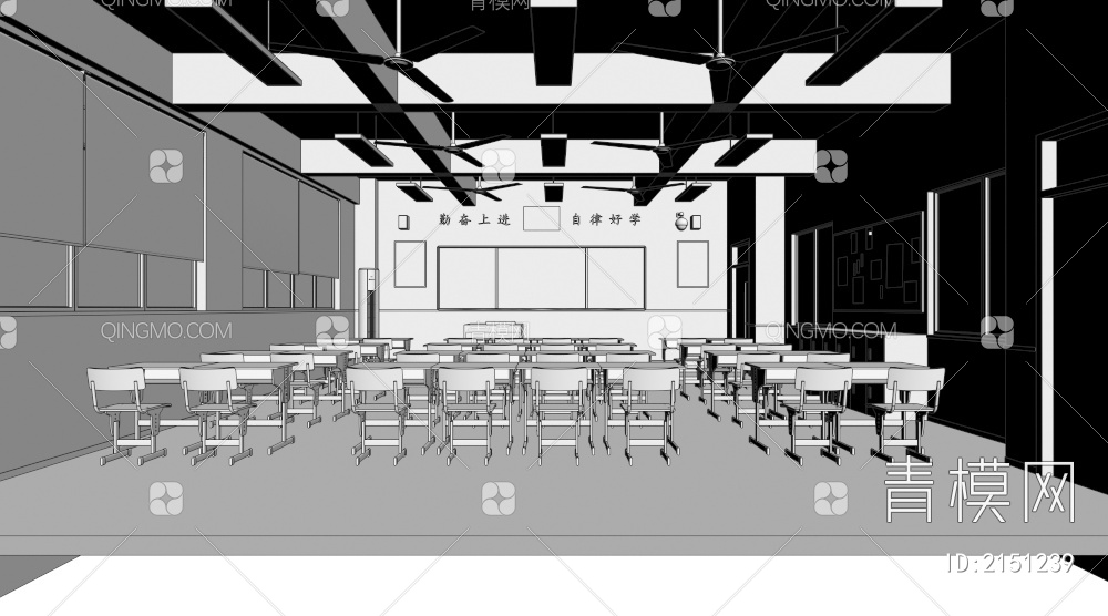 教室3D模型下载【ID:2151239】