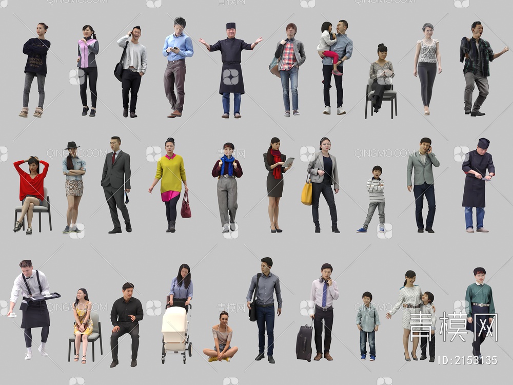 人物 最新亚洲人物 男人 女人 小孩 站立的人 坐着的人3D模型下载【ID:2153135】