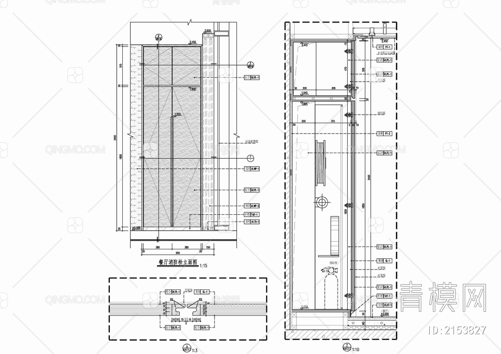 消火栓柜门施工大样详图【ID:2153827】