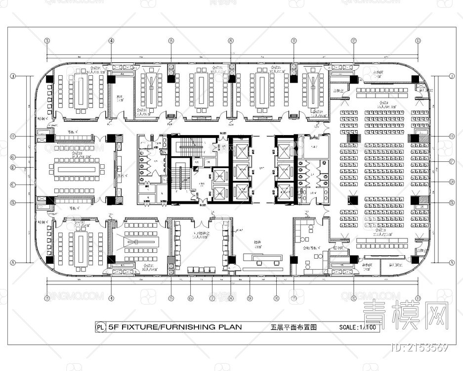 10套会议室CAD平面图【ID:2153569】