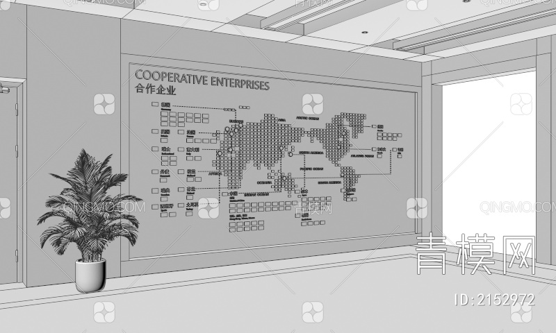 企业创新创意文化墙3D模型下载【ID:2152972】
