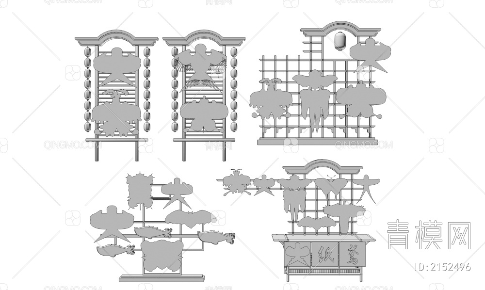 民俗风筝展架3D模型下载【ID:2152496】