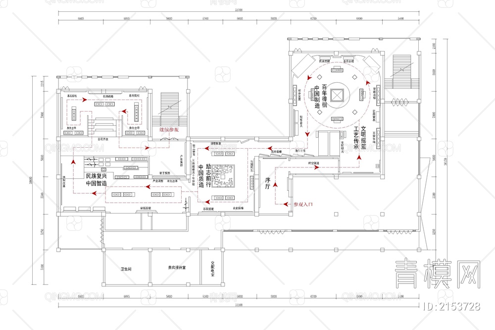 博物馆历史文化展厅科技非遗文化体验馆平面图【ID:2153728】