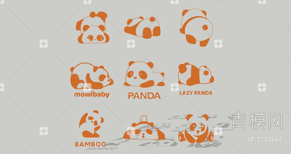 熊猫咖啡饮食生活头像可爱卡通图标剪影装饰摆件SU模型下载【ID:2153684】