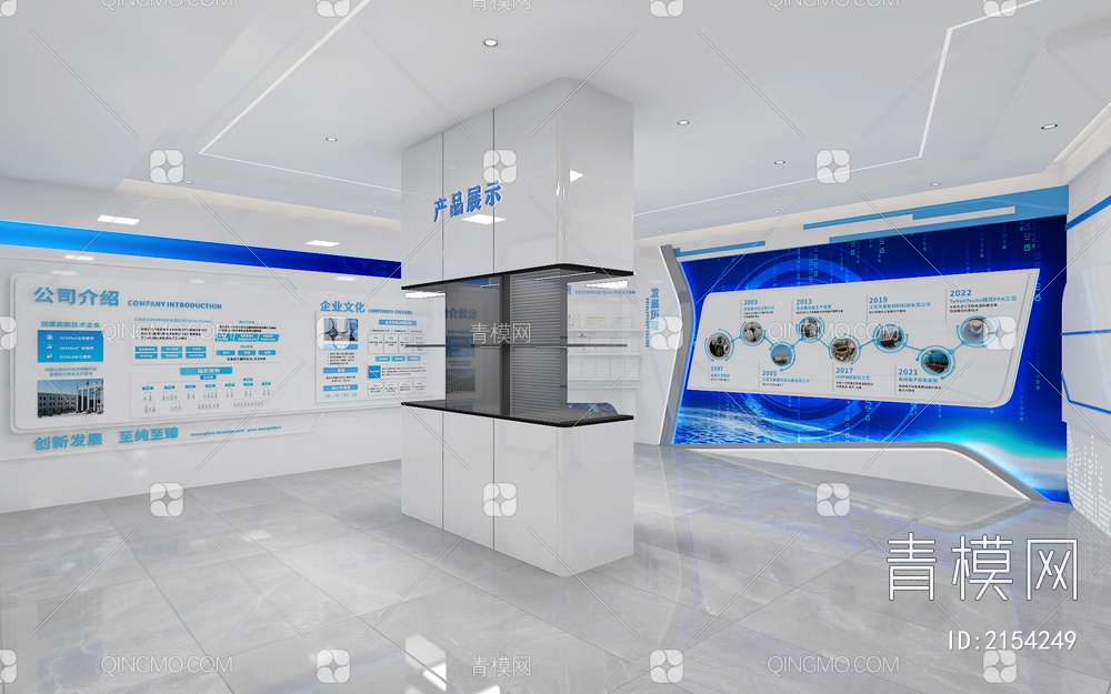 科技企业展厅 荣誉墙 产品展示柜 企业文化墙3D模型下载【ID:2154249】