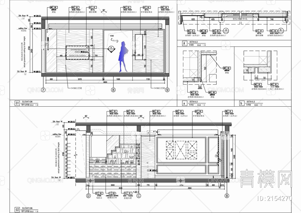 三层别墅室内施工详图 家装 豪宅 私宅 样板房 洋房【ID:2154270】