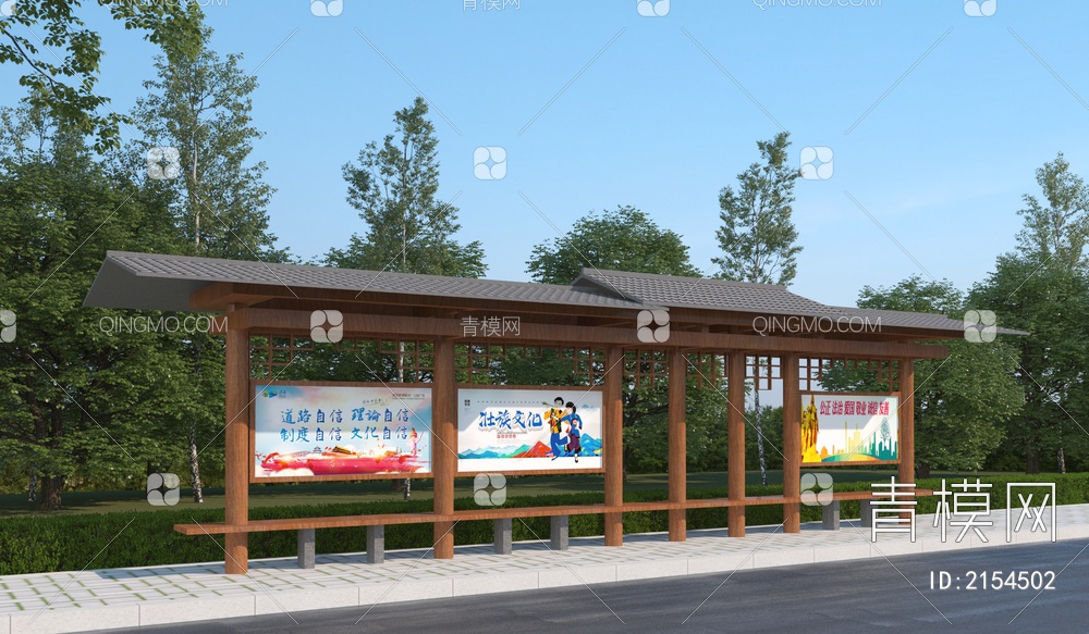 仿古公交站牌3D模型下载【ID:2154502】