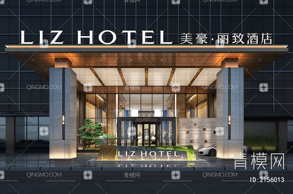 酒店门头3D模型下载【ID:2156013】