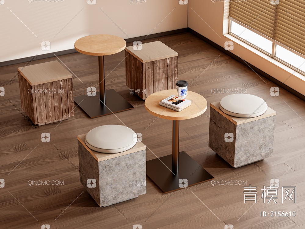 咖啡凳圆桌组合SU模型下载【ID:2156610】
