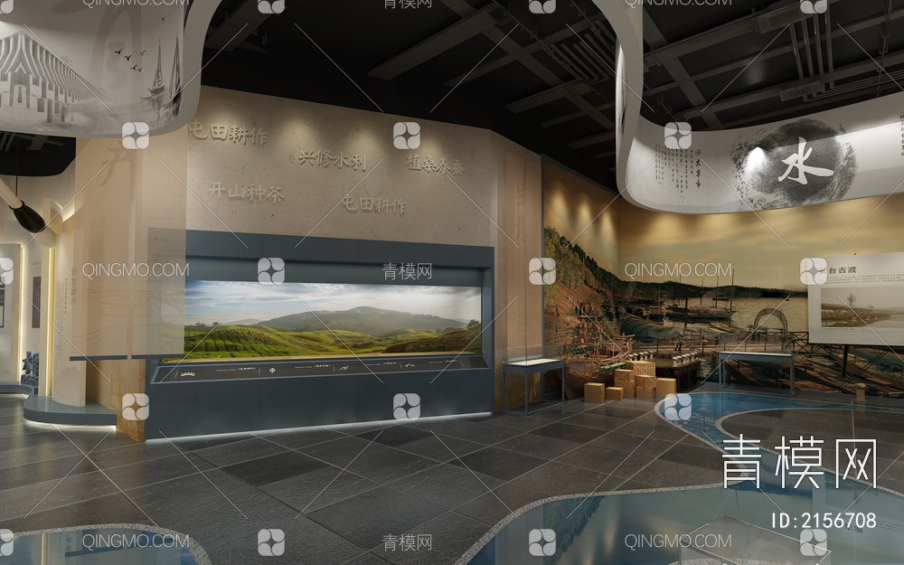 水文化展厅 展示柜 水流造型 互动场景3D模型下载【ID:2156708】