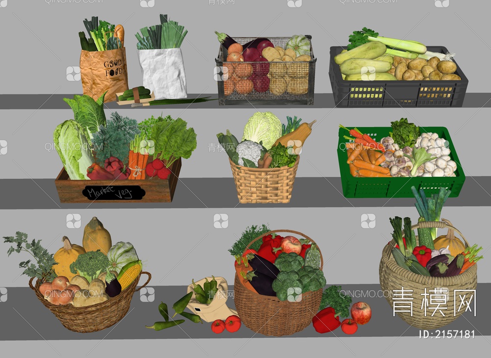 水果蔬菜组合SU模型下载【ID:2157181】