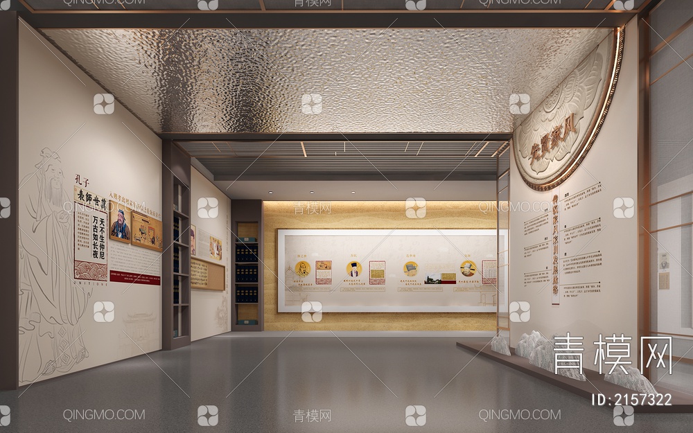 家风文化展厅 序厅形象墙 互动触摸屏 屏风3D模型下载【ID:2157322】