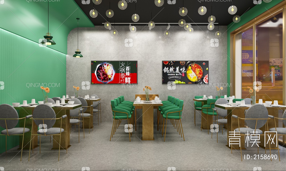 绿色主题火锅店 食材餐具桌椅 花卉绿植 创意灯具3D模型下载【ID:2158690】