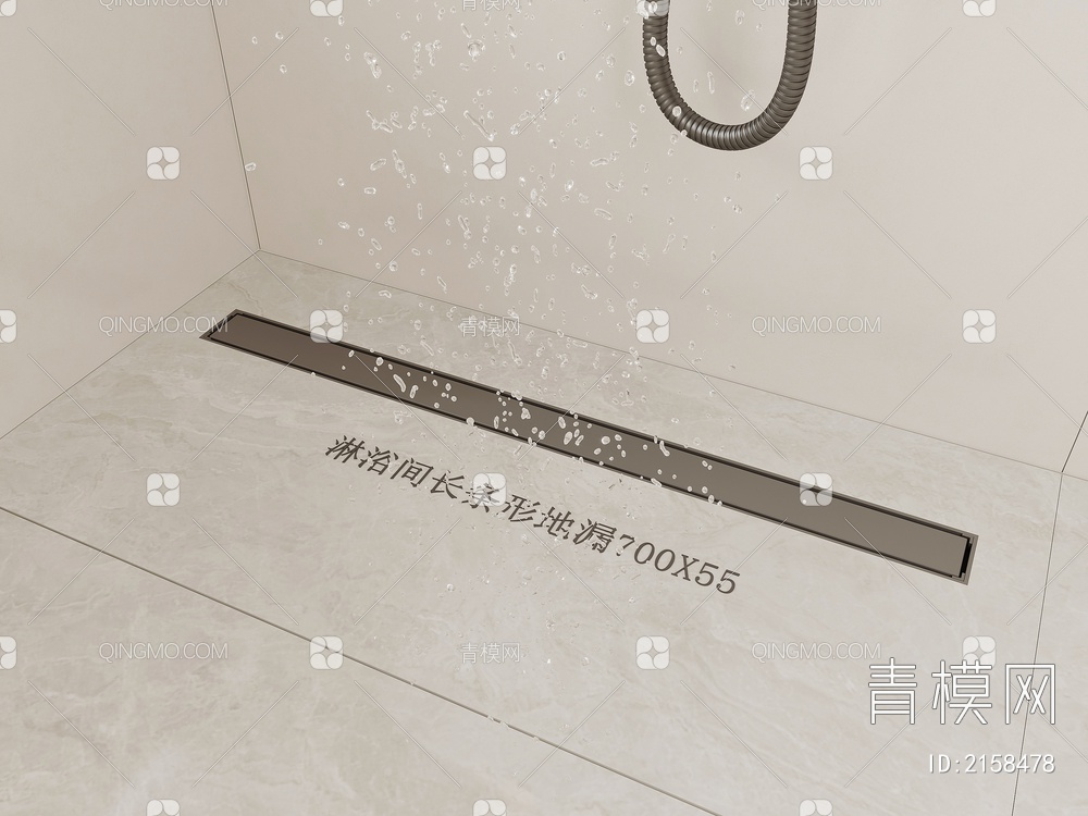 淋浴间长条形地漏3D模型下载【ID:2158478】