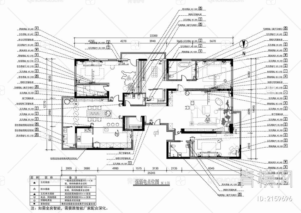 260㎡大平层平立面施工图【ID:2159696】