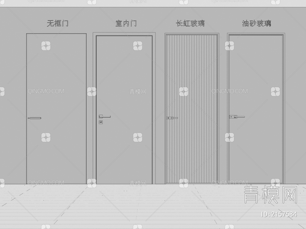 室内门3D模型下载【ID:2157584】