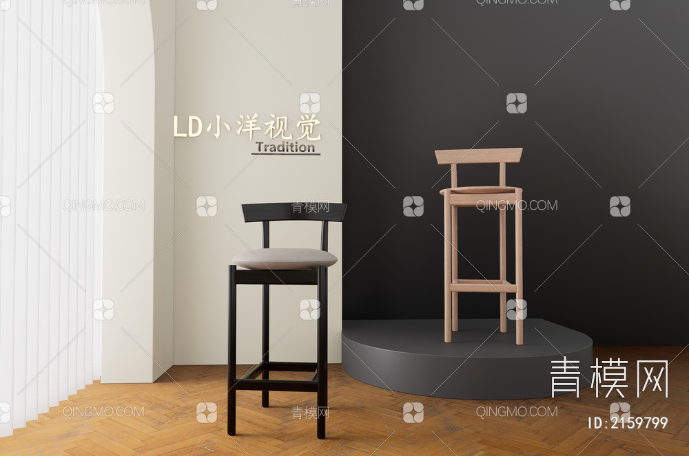 实木吧台椅3D模型下载【ID:2159799】