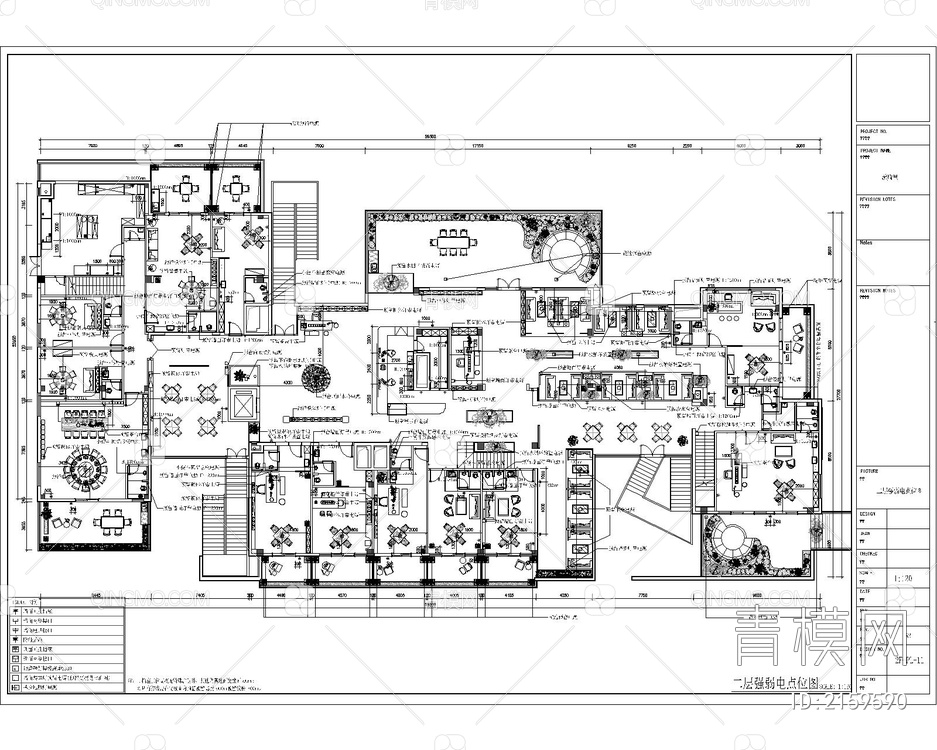 三层餐厅CAD施工图【ID:2159590】