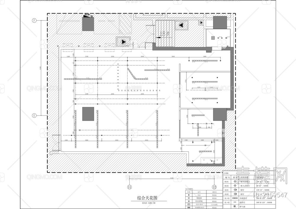 数字经济产业园精装施工图【ID:2159547】