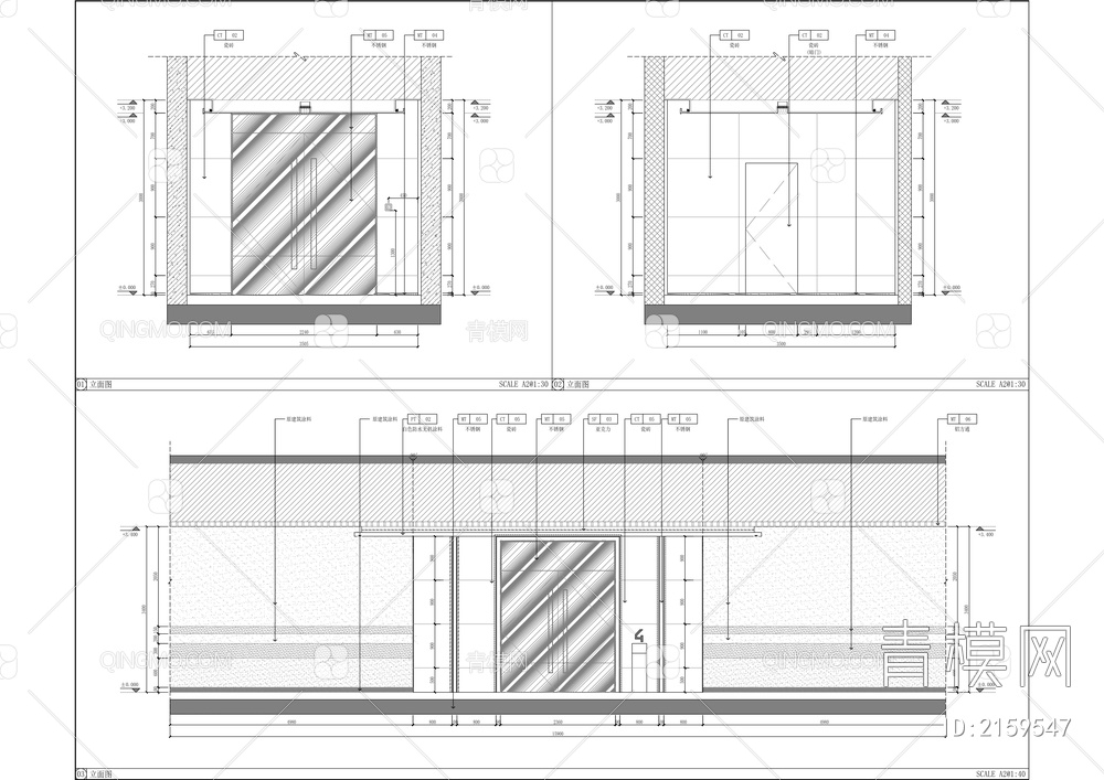 数字经济产业园精装施工图【ID:2159547】