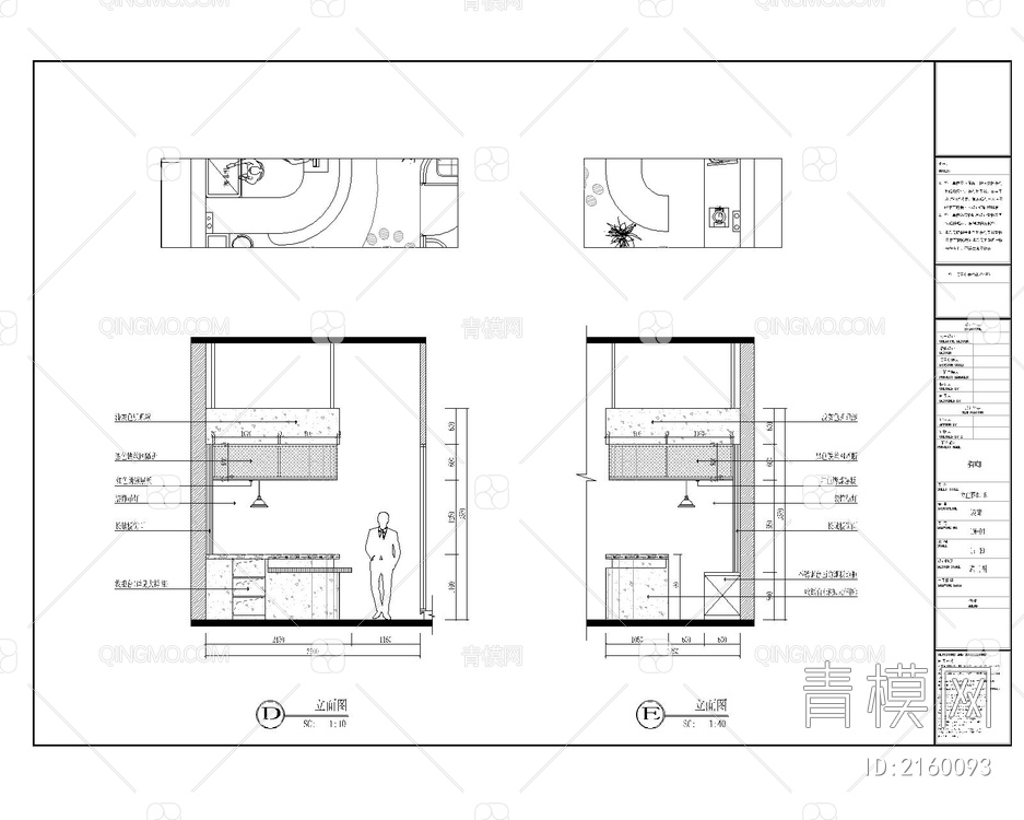 宠物店猫咖CAD施工图【ID:2160093】