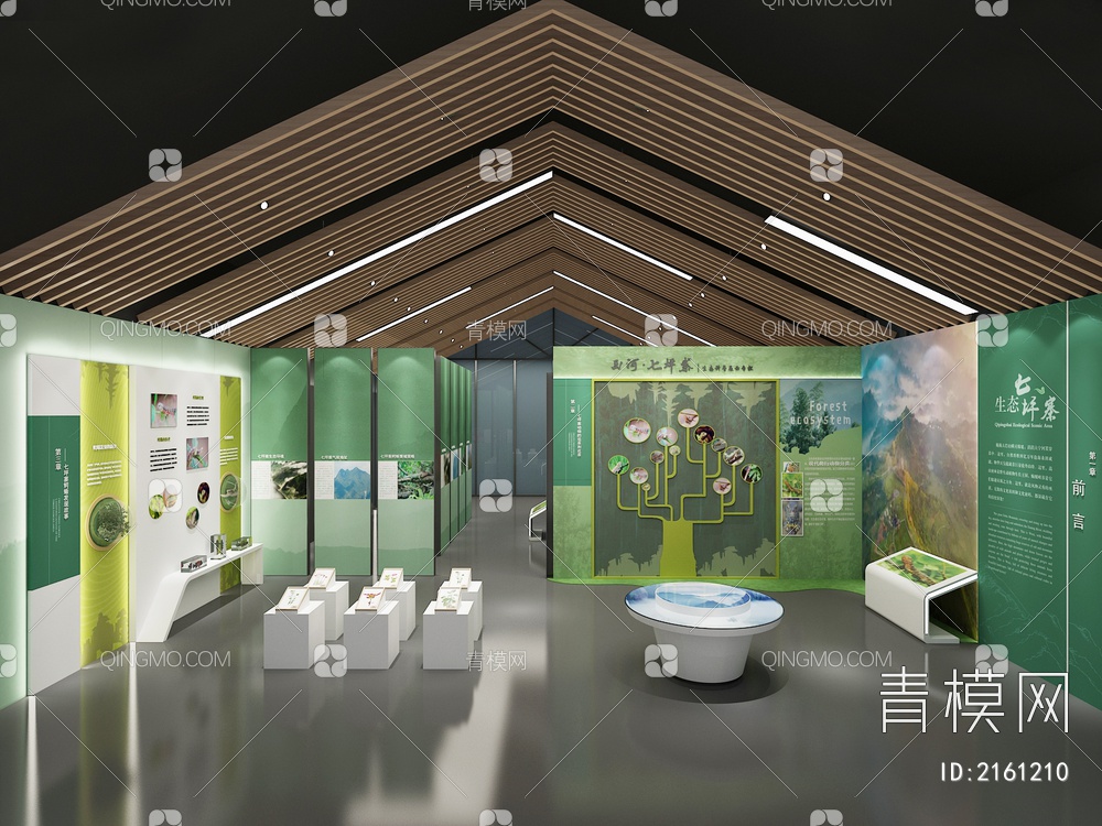 植物科普展厅3D模型下载【ID:2161210】