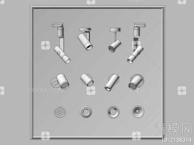 射灯3D模型下载【ID:2158314】