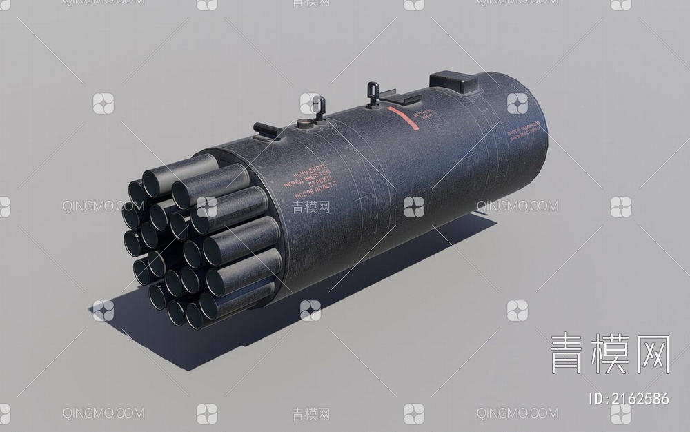 火箭发射器3D模型下载【ID:2162586】