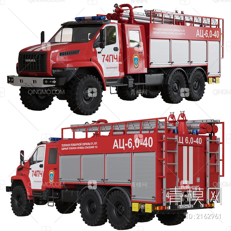 消防车3D模型下载【ID:2162961】