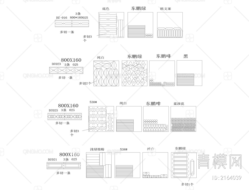 石材水刀拼花线条 CAD图块【ID:2164039】