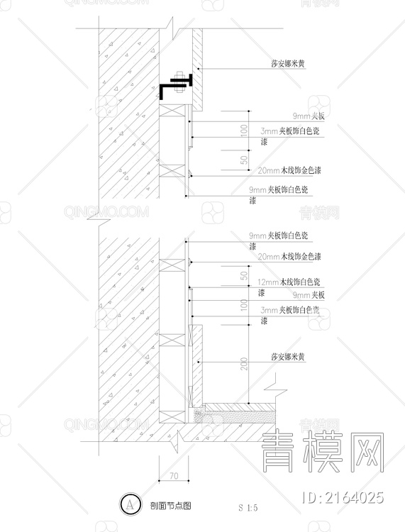 常用木饰面节点图26个【ID:2164025】