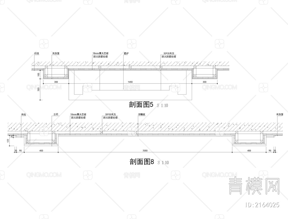 常用木饰面节点图26个【ID:2164025】