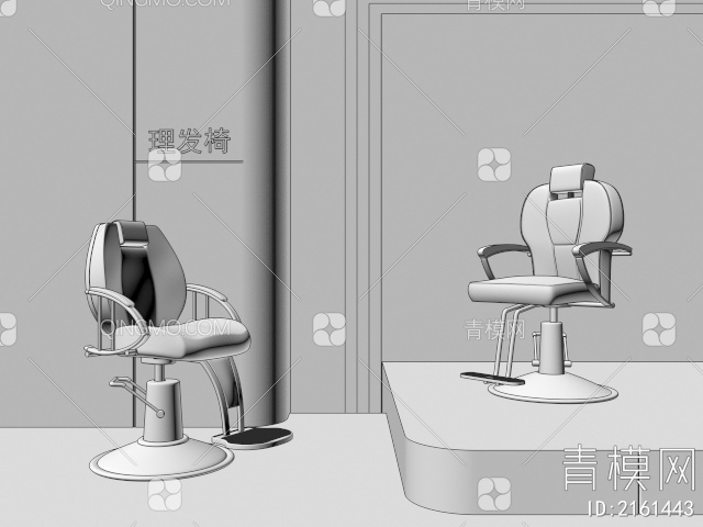 理发椅 烫头椅3D模型下载【ID:2161443】
