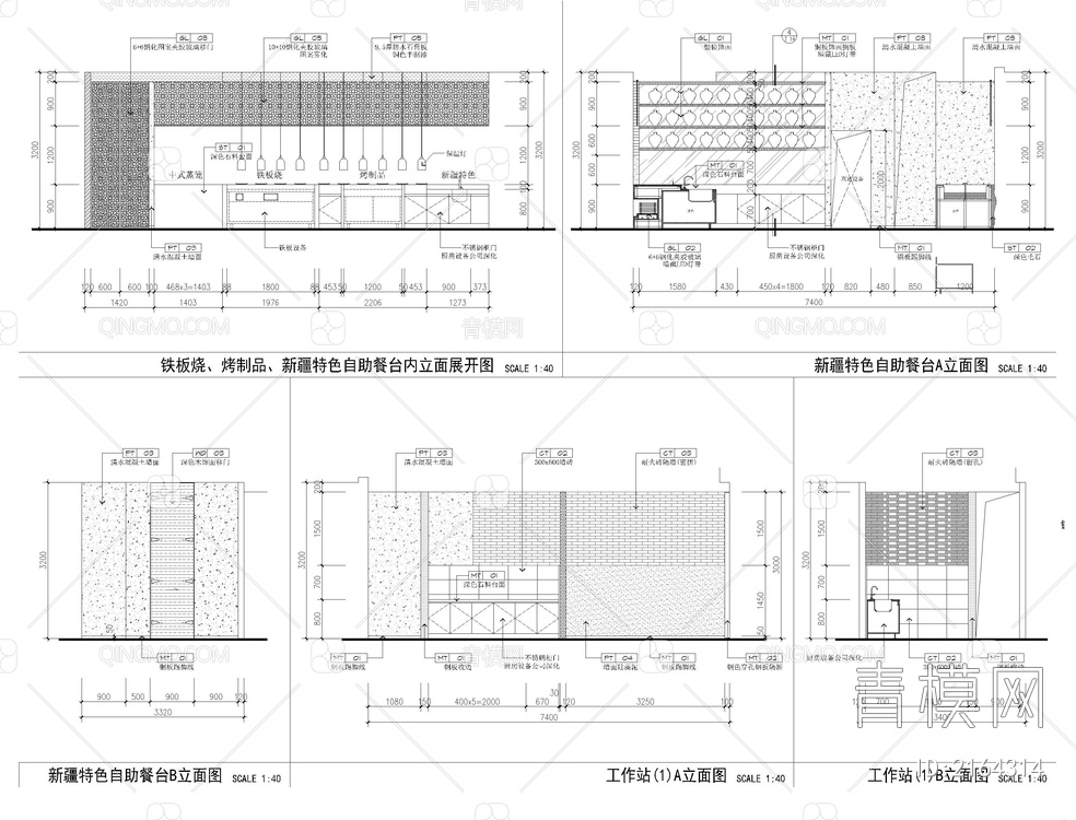 自助餐厅CAD施工图【ID:2164314】