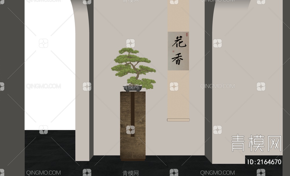 松树盆景挂画SU模型下载【ID:2164670】