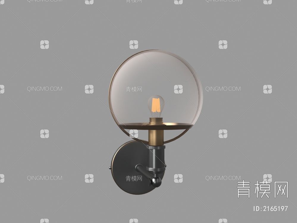 壁灯 球形灯 玻璃灯罩3D模型下载【ID:2165197】