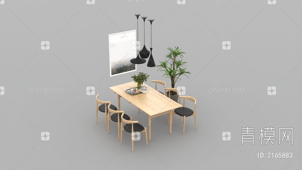 餐桌椅组合3D模型下载【ID:2165883】