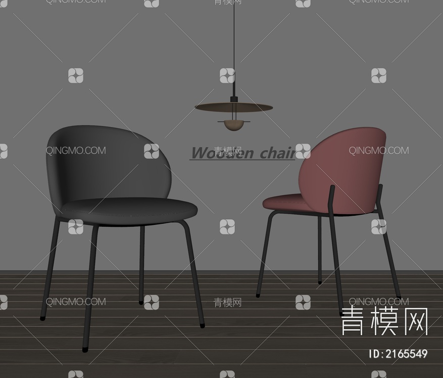 餐椅SU模型下载【ID:2165549】